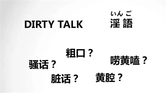 西檬之家探秘sm亚文化:新人如何安全入圈? 一