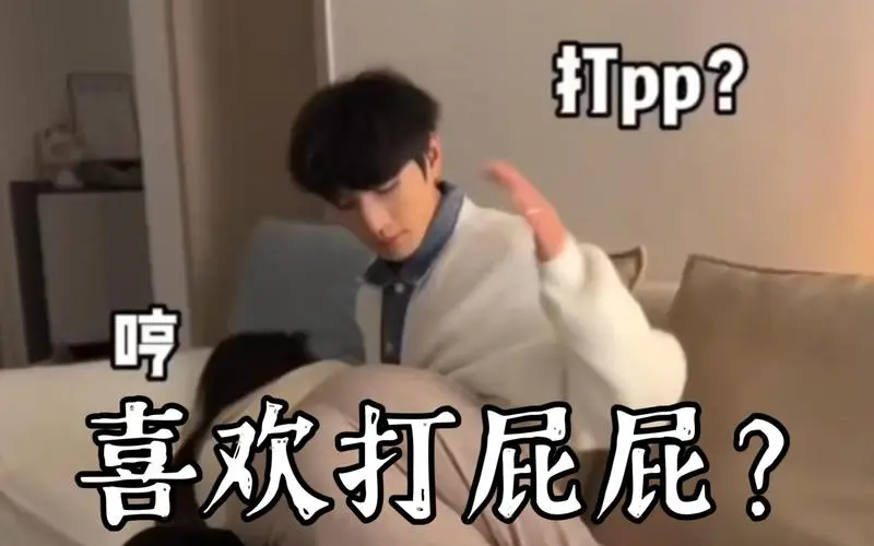 西檬之家BDSM入圈新手必读:如何安全开启 一