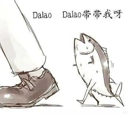西檬之家斯慕圈新人如何入圈 一