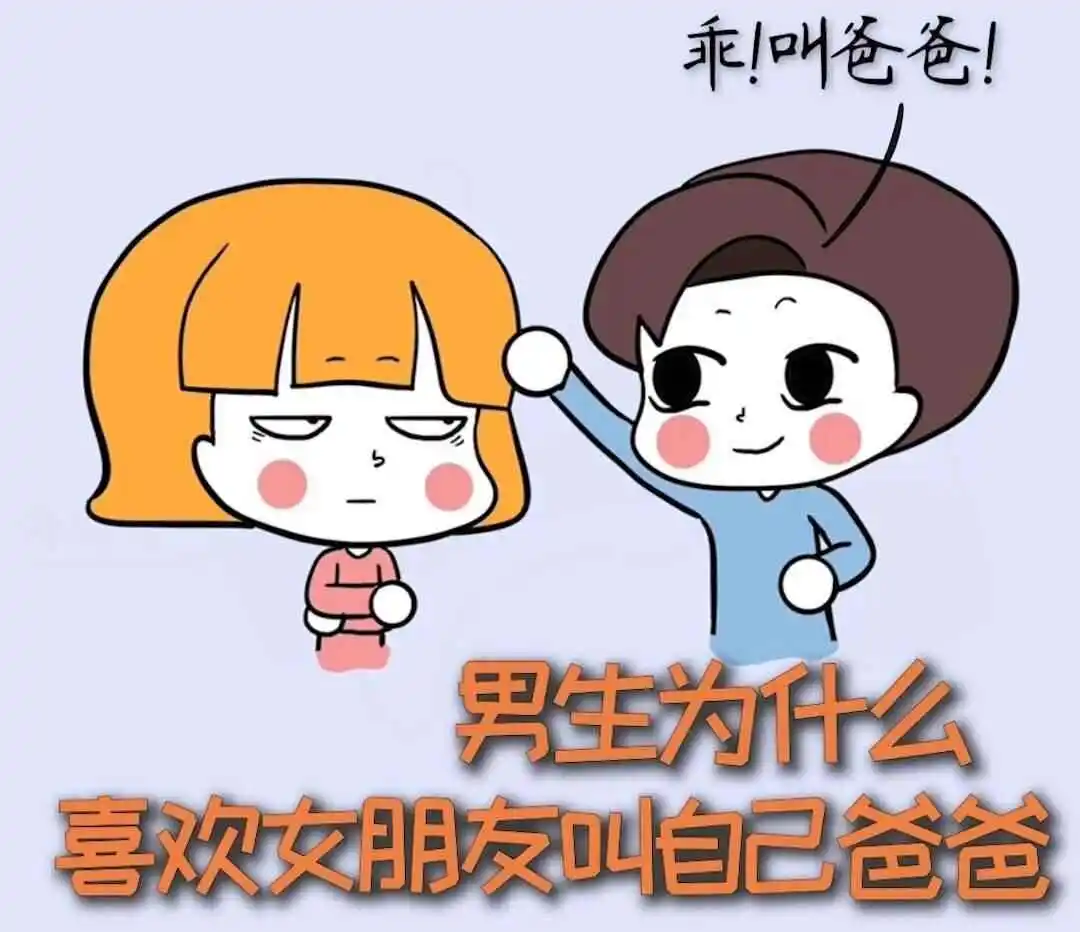 西檬之家Aftercare怎么做?字母圈新人必读 一