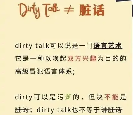 西檬之家sp小圈是什么?新手入圈指南 一