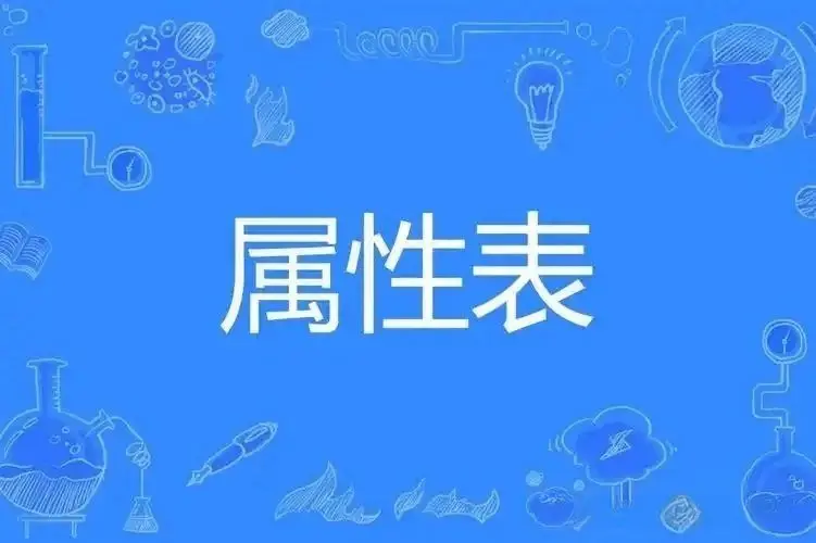 西檬之家BDSM入圈新手必读指南 一