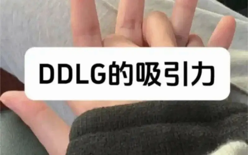 西檬之家圣水怎么玩?字母圈新人入圈 一