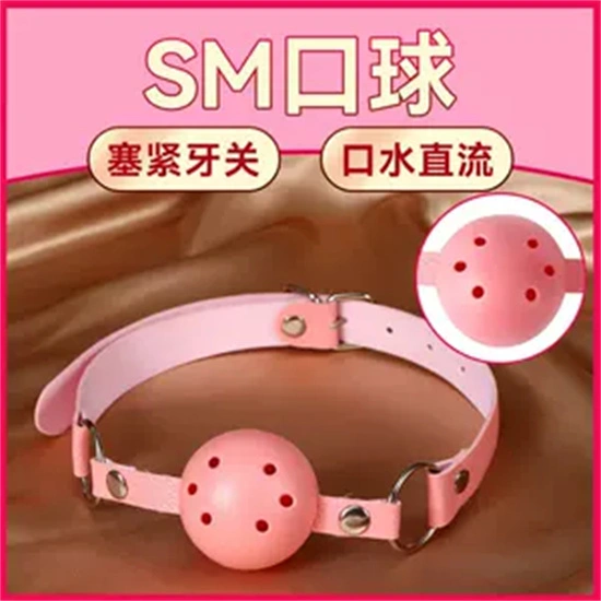 西檬之家圣水实践指南 一