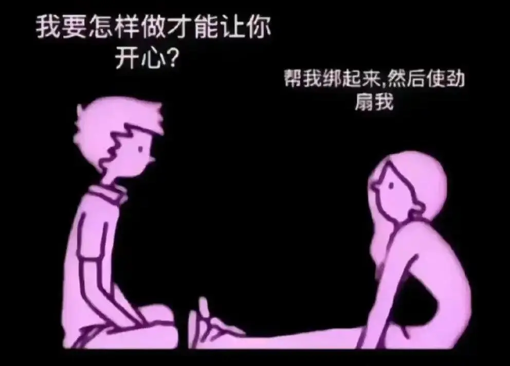 西檬之家k8猫系是什么? 一